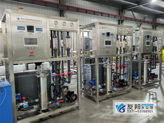 工業(yè)EDI超純水設備